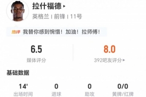 最新突尼斯vs日本直播高清无插件全场录像_最新突尼斯vs日本直播高清无插件全场录像在线观看_免费看直播