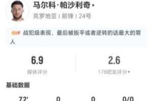免费挪威vs塞内加尔直播免费观看免费看入口_免费挪威vs塞内加尔直播免费观看免费看入口在线观看_免费看直播