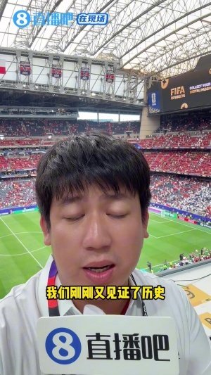 今日西班牙vs沙特阿拉伯直播今日赛程全场录像_今日西班牙vs沙特阿拉伯直播今日赛程全场录像在线观看_免费看直播