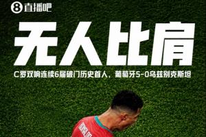 极速乌拉圭vs西班牙直播视频直播进球集锦_极速乌拉圭vs西班牙直播视频直播进球集锦在线观看_免费看直播