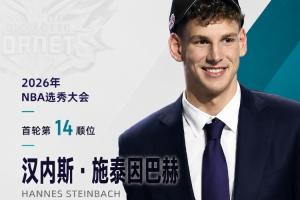 土耳其vs巴拉圭直播全场录像_土耳其vs巴拉圭直播全场录像在线观看_免费看直播