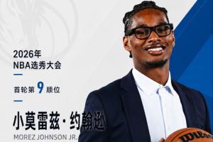 厄瓜多尔vs库拉索直播jrs直播_厄瓜多尔vs库拉索直播jrs直播在线观看_免费看直播