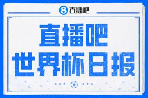 实时日本vs瑞典首发阵容直播_实时日本vs瑞典首发阵容直播在线观看_免费看直播