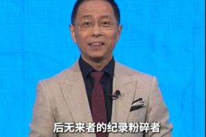 日本vs瑞典直播在线观看_日本vs瑞典直播在线观看在线观看_免费看直播