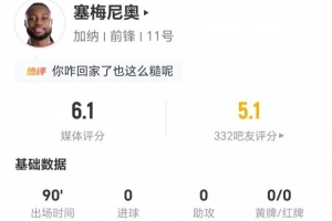 极速阿根廷vs奥地利赛程表比分预测_极速阿根廷vs奥地利赛程表比分预测在线观看_免费看直播