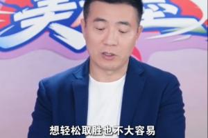 实时哥伦比亚vs葡萄牙直播低调看免费看入口_实时哥伦比亚vs葡萄牙直播低调看免费看入口在线观看_免费看直播