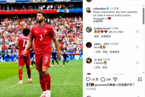 日本vs瑞典积分榜_日本vs瑞典积分榜在线观看_免费看直播