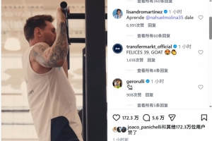 今晚英格兰vs加纳直播高清流畅_今晚英格兰vs加纳直播高清流畅在线观看_免费看直播