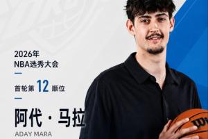 西班牙vs沙特阿拉伯赛程表_西班牙vs沙特阿拉伯赛程表在线观看_免费看直播