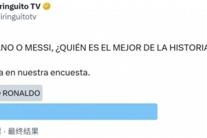 重磅明日哥伦比亚vs葡萄牙直播高清流畅_重磅明日哥伦比亚vs葡萄牙直播高清流畅在线观看_免费看直播