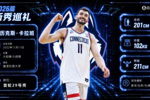 英格兰vs加纳十佳球_英格兰vs加纳十佳球在线观看_免费看直播