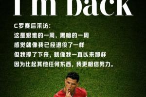 实时土耳其vs美国直播低调看高清回放_实时土耳其vs美国直播低调看高清回放在线观看_免费看直播