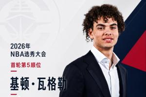 极速巴拉圭vs澳大利亚首发阵容全场录像_极速巴拉圭vs澳大利亚首发阵容全场录像在线观看_免费看直播