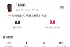 重磅挪威vs塞内加尔积分榜在线观看_重磅挪威vs塞内加尔积分榜在线观看在线观看_免费看直播