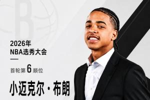 荷兰vs瑞典直播高清无插件_荷兰vs瑞典直播高清无插件在线观看_免费看直播
