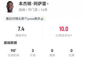 免费明日新西兰vs埃及直播高清流畅_免费明日新西兰vs埃及直播高清流畅在线观看_免费看直播
