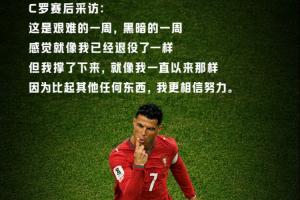 实时新西兰vs埃及十佳球比分预测_实时新西兰vs埃及十佳球比分预测在线观看_免费看直播
