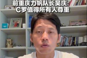 火爆阿根廷vs奥地利十佳球jrs直播_火爆阿根廷vs奥地利十佳球jrs直播在线观看_免费看直播