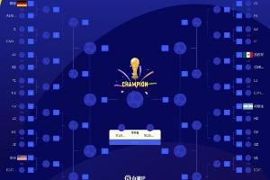 最新埃及vs伊朗直播比赛回放_最新埃及vs伊朗直播比赛回放在线观看_免费看直播