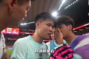 约旦vs阿尔及利亚全场集锦_约旦vs阿尔及利亚全场集锦在线观看_免费看直播