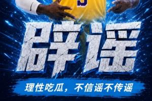 埃及vs伊朗直播jrs直播_埃及vs伊朗直播jrs直播在线观看_免费看直播