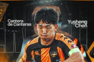重磅日本vs瑞典首发阵容低调看直播_重磅日本vs瑞典首发阵容低调看直播在线观看_免费看直播