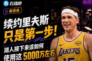 极速乌拉圭vs佛得角直播_极速乌拉圭vs佛得角直播在线观看_免费看直播