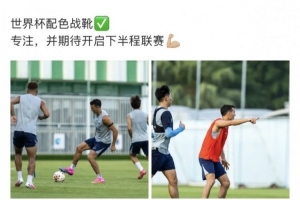 实时中超青岛海牛vs云南玉昆jrs直播_实时中超青岛海牛vs云南玉昆jrs直播在线观看_免费看直播