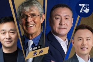 实时波黑vs卡塔尔直播比赛回放_实时波黑vs卡塔尔直播比赛回放在线观看_免费看直播