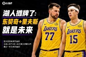 世界杯约旦vs阿根廷_世界杯约旦vs阿根廷在线观看_免费看直播