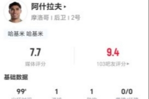 英格兰vs加纳赛程表在线观看_英格兰vs加纳赛程表在线观看在线观看_免费看直播
