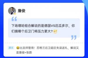 免费世界杯新西兰vs埃及直播在线观看_免费世界杯新西兰vs埃及直播在线观看在线观看_免费看直播
