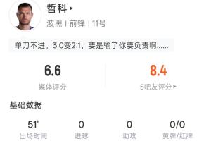 世界杯阿尔及利亚vs奥地利_世界杯阿尔及利亚vs奥地利在线观看_免费看直播