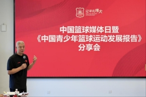 极速阿根廷vs奥地利积分榜jrs直播_极速阿根廷vs奥地利积分榜jrs直播在线观看_免费看直播