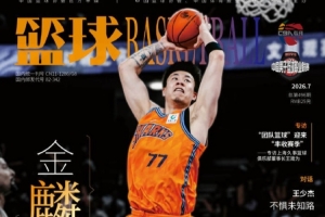 免费K1vsD3/E3/I3/J3/L3jrs直播_免费K1vsD3/E3/I3/J3/L3jrs直播在线观看_免费看直播