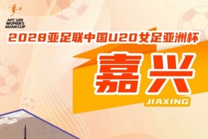 极速南非vs韩国直播_极速南非vs韩国直播在线观看_免费看直播
