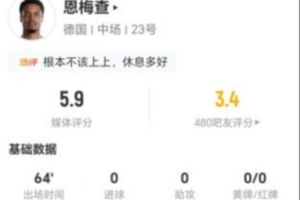 火爆厄瓜多尔vs库拉索直播视频直播在线观看_火爆厄瓜多尔vs库拉索直播视频直播在线观看在线观看_免费看直播