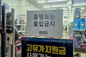 最新土耳其vs美国直播高清无插件全场录像_最新土耳其vs美国直播高清无插件全场录像在线观看_免费看直播