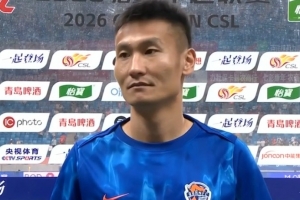 广东铭途vs厦门飞鹭_广东铭途vs厦门飞鹭在线观看_免费看直播