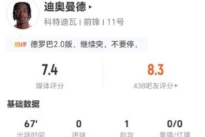 免费中超深圳新鹏城vs成都蓉城比赛回放_免费中超深圳新鹏城vs成都蓉城比赛回放在线观看_免费看直播