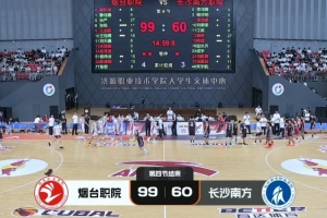 重磅新西兰vs埃及直播在线观看高清回放_重磅新西兰vs埃及直播在线观看高清回放在线观看_免费看直播