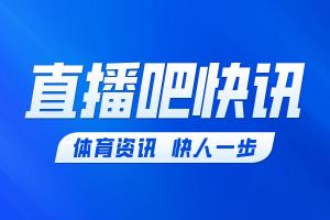 实时克罗地亚vs加纳直播高清无插件_实时克罗地亚vs加纳直播高清无插件在线观看_免费看直播