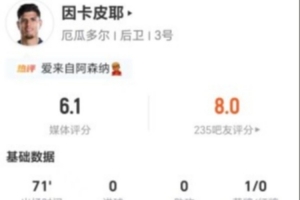 今日德国vs科特迪瓦全场集锦jrs直播_今日德国vs科特迪瓦全场集锦jrs直播在线观看_免费看直播