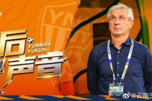 今日西班牙vs沙特阿拉伯直播今日赛程高清回放_今日西班牙vs沙特阿拉伯直播今日赛程高清回放在线观看_免费看直播