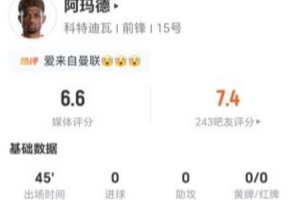 最新土耳其vs巴拉圭直播今日赛程高清回放_最新土耳其vs巴拉圭直播今日赛程高清回放在线观看_免费看直播