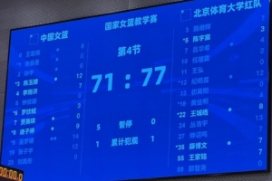 今日世界杯E2vsI2全场录像_今日世界杯E2vsI2全场录像在线观看_免费看直播