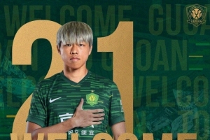 免费世界杯南非vs韩国直播_免费世界杯南非vs韩国直播在线观看_免费看直播