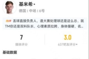 今日塞内加尔vs伊拉克直播视频直播免费看入口_今日塞内加尔vs伊拉克直播视频直播免费看入口在线观看_免费看直播