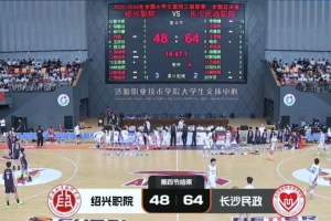 今日澳西甲昆尼斯vs莫道克大学比赛回放_今日澳西甲昆尼斯vs莫道克大学比赛回放在线观看_免费看直播