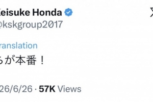 重磅突尼斯vs日本直播赛事前瞻在线观看_重磅突尼斯vs日本直播赛事前瞻在线观看在线观看_免费看直播